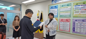KakaoTalk_20250819_150051343_01.jpg