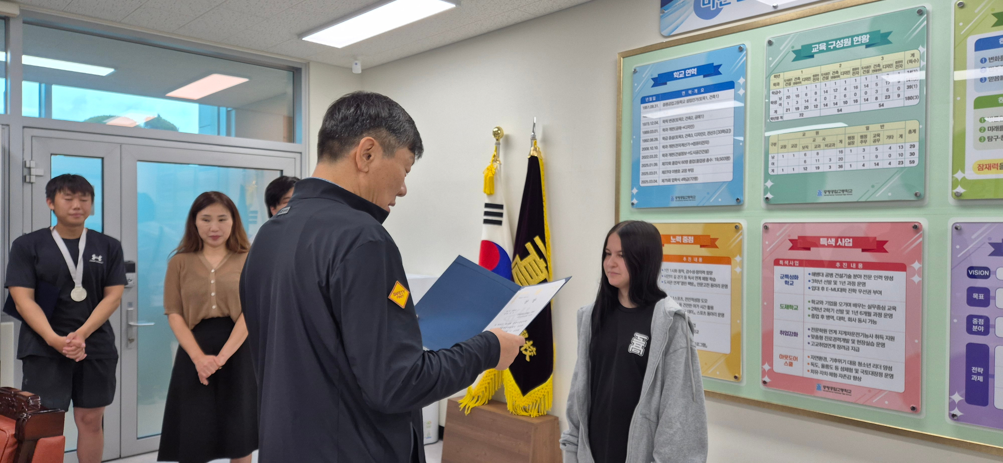 KakaoTalk_20250819_150051343_06
