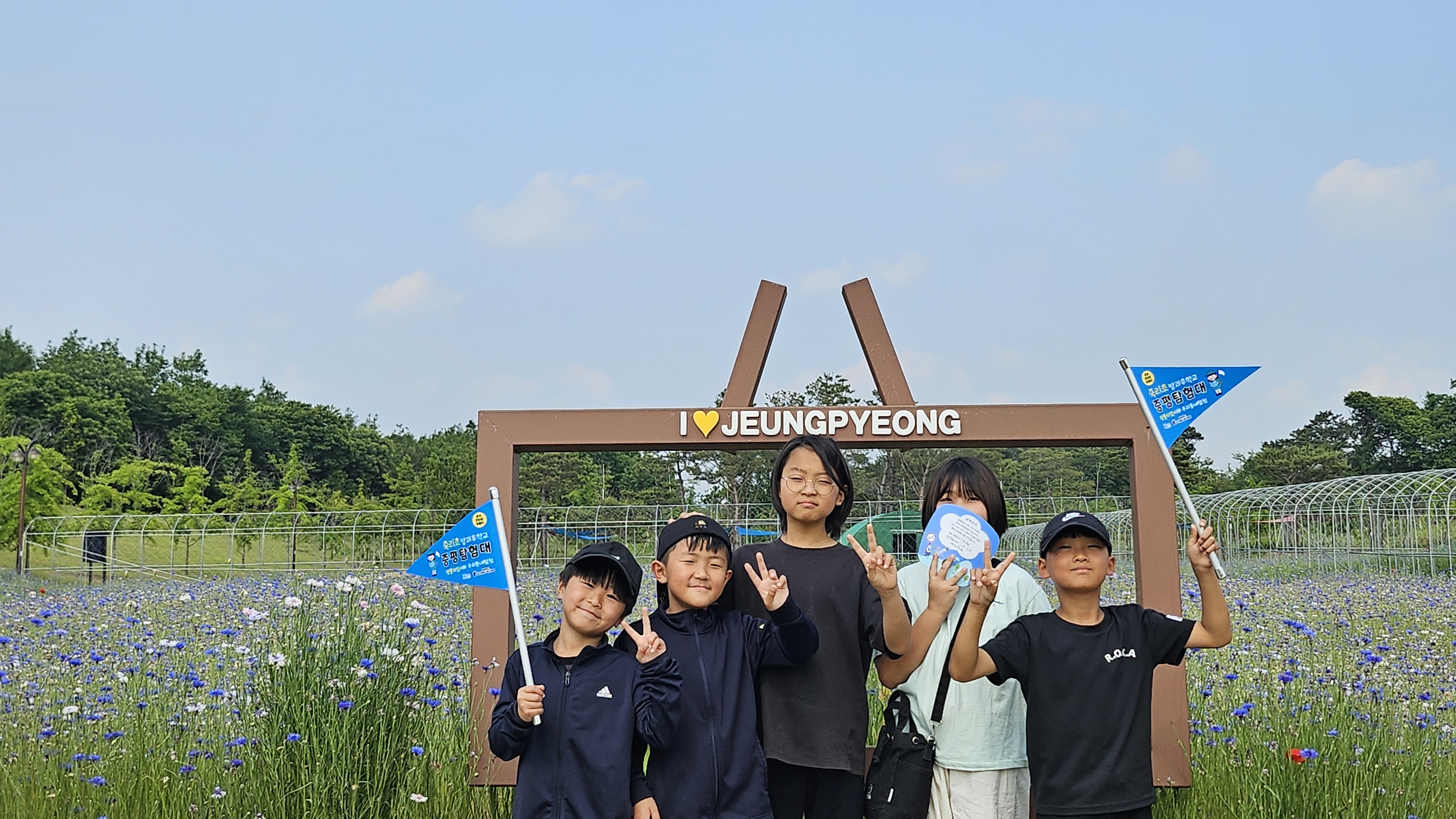 KakaoTalk_20250530_074428888_02.jpg