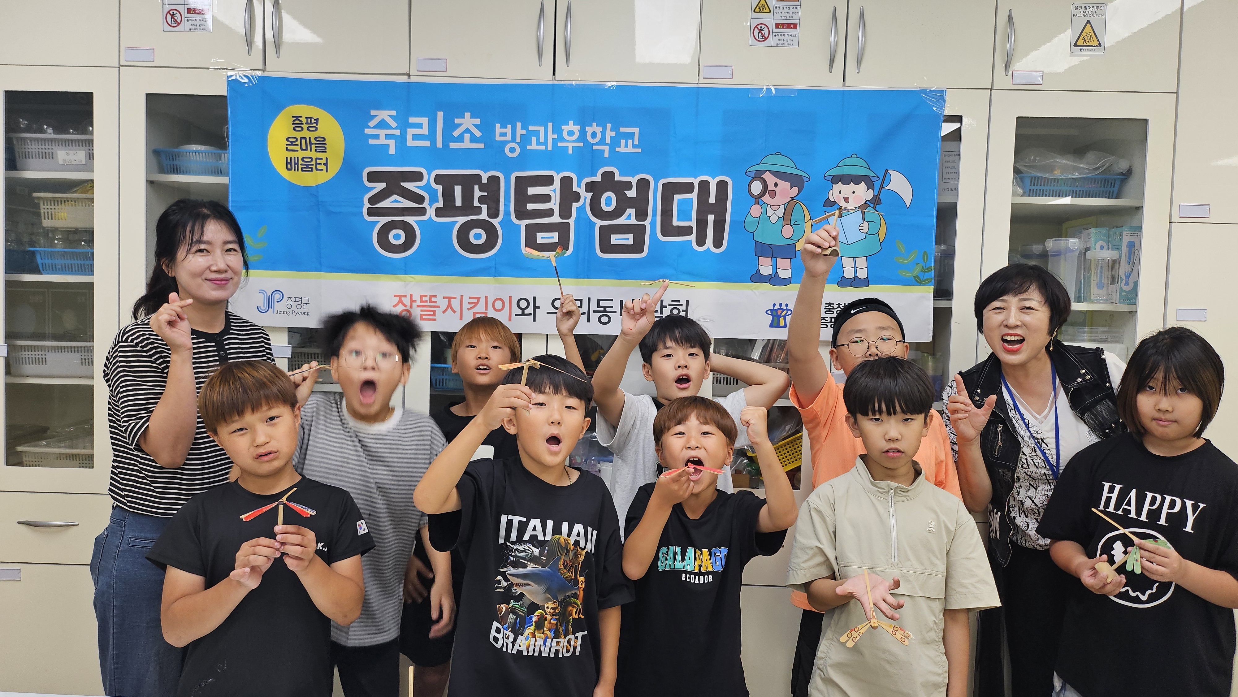 KakaoTalk_20250710_163827489_01.jpg