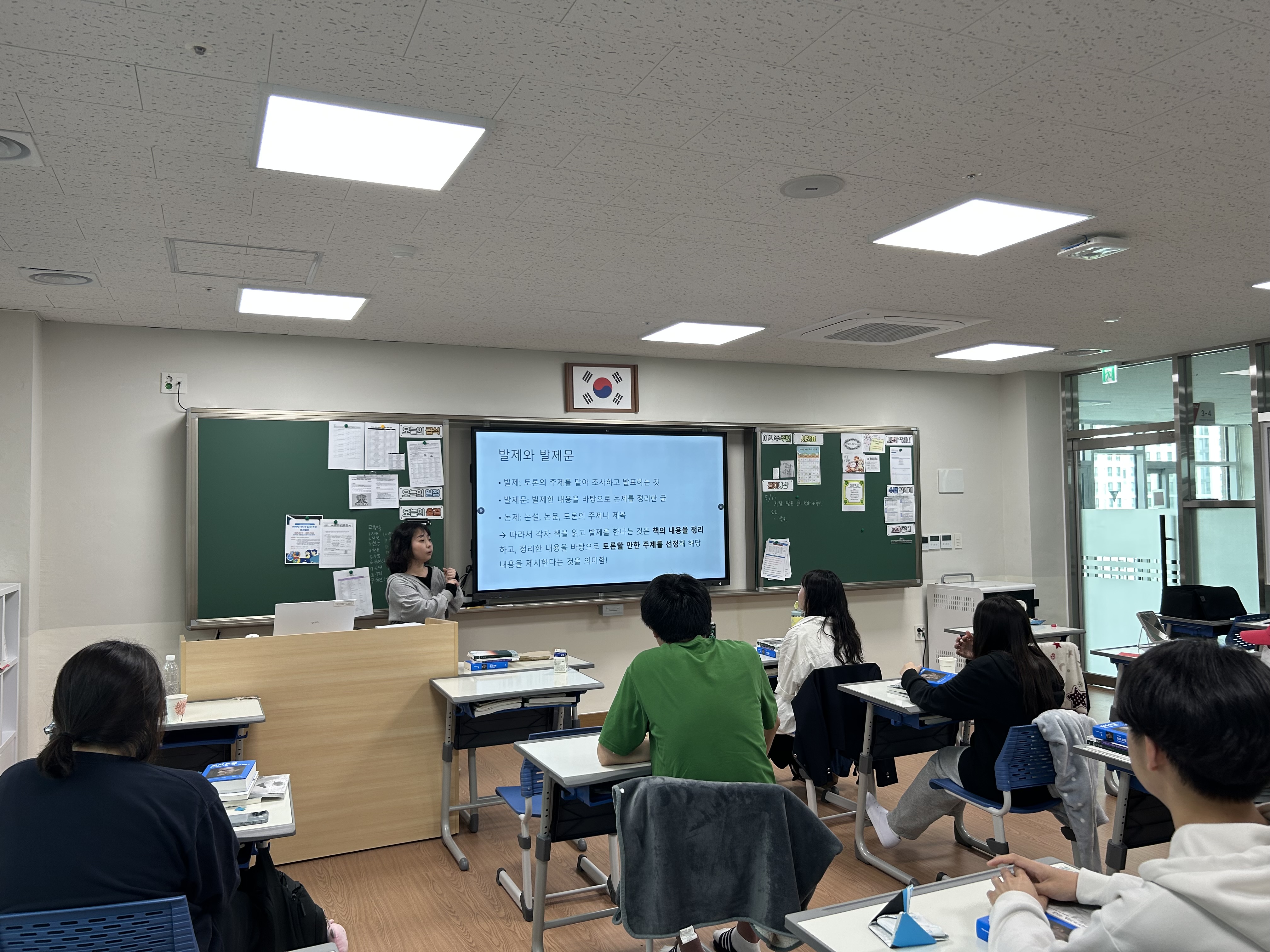 KakaoTalk_20250813_105138768.jpg