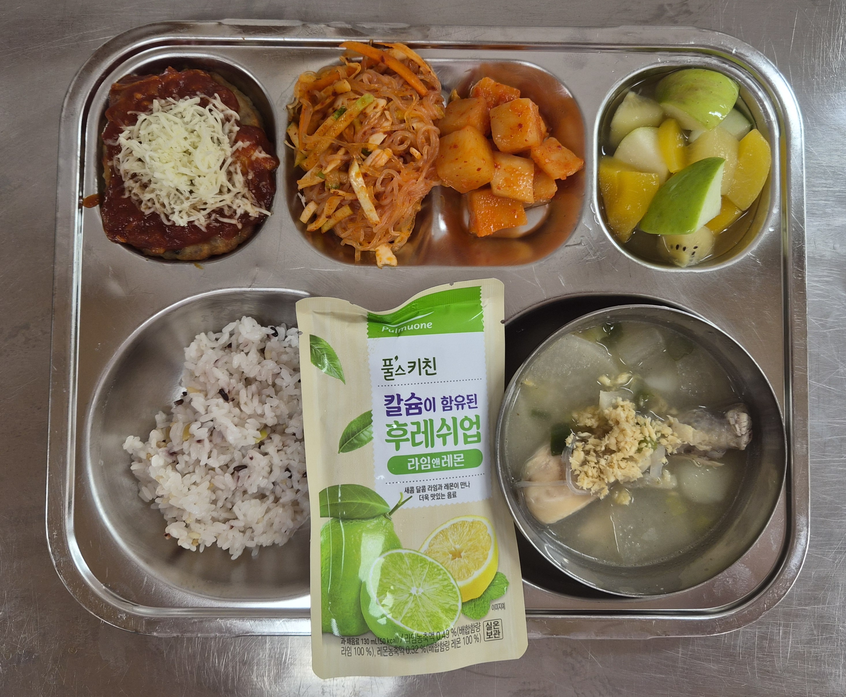 8.21.석식.jpg