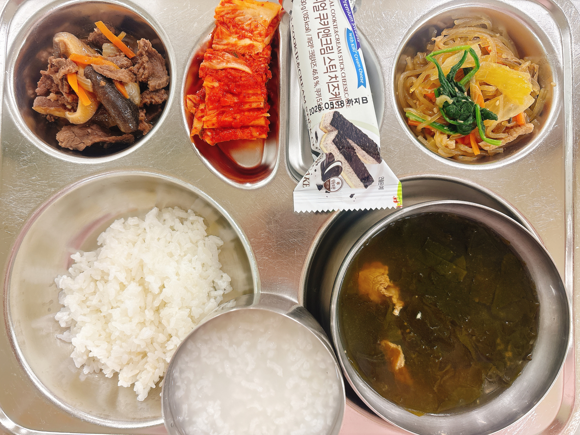 중식 식단 이미지
