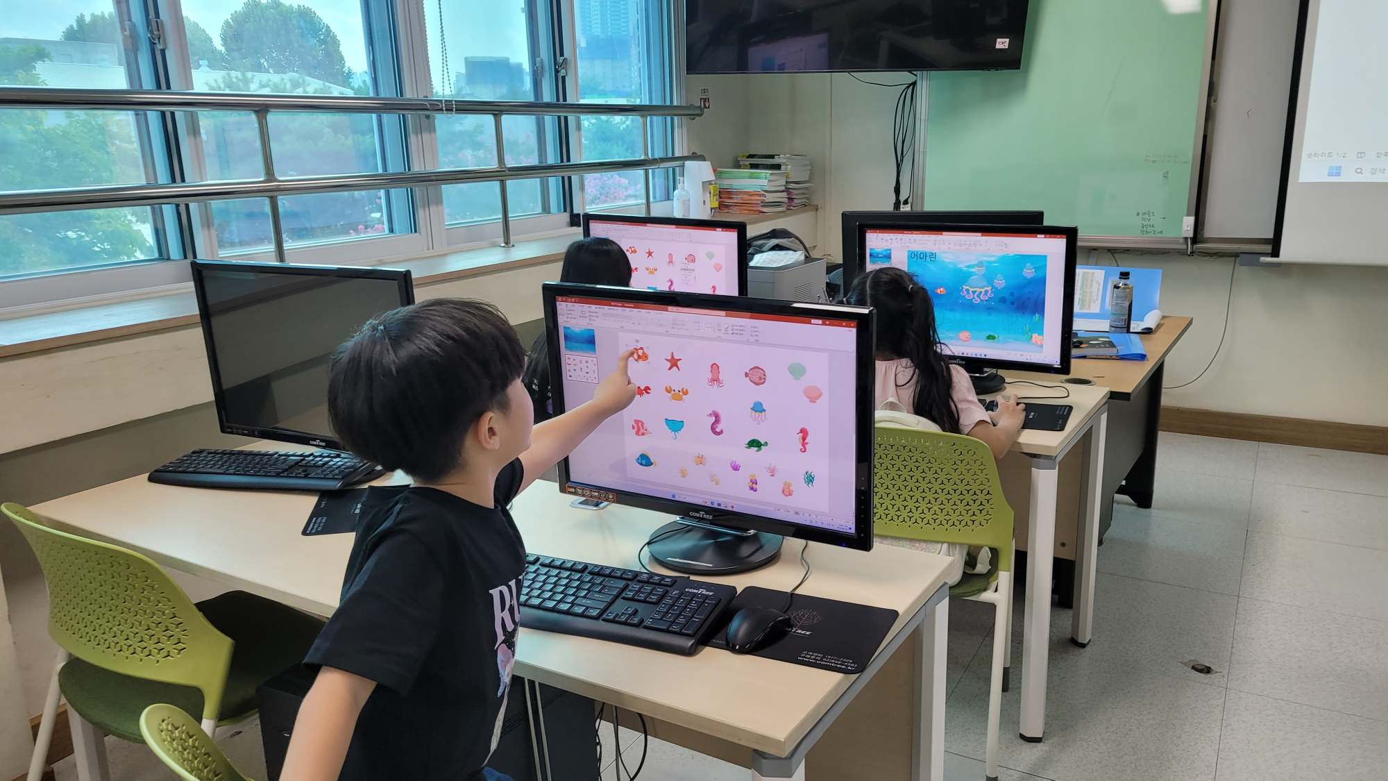 KakaoTalk_20250824_120634585_11