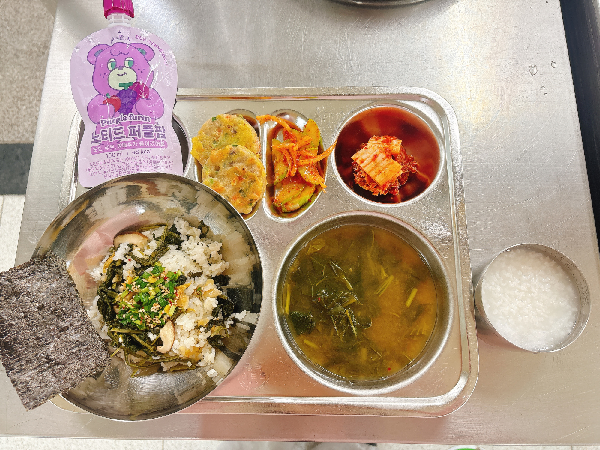 중식 식단 이미지