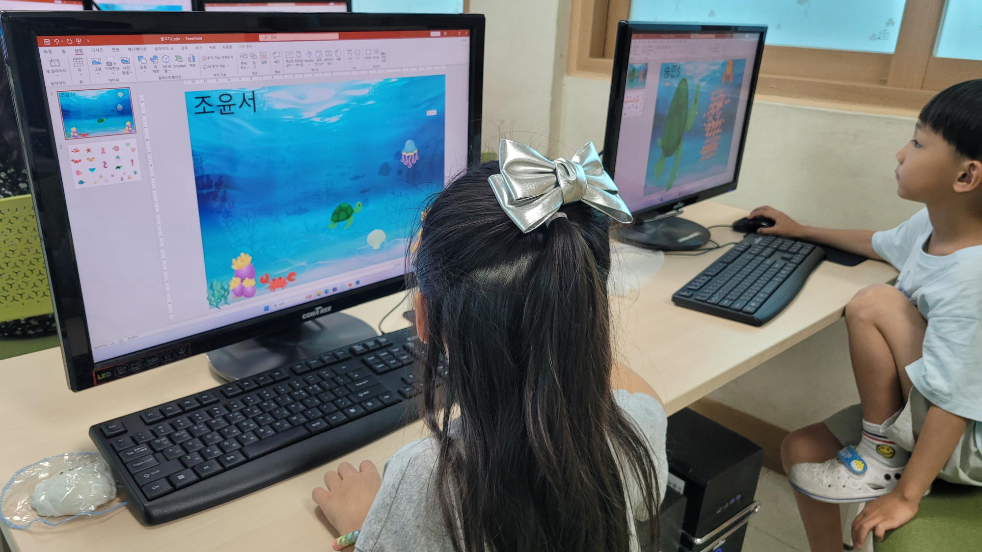 KakaoTalk_20250824_120634585_04