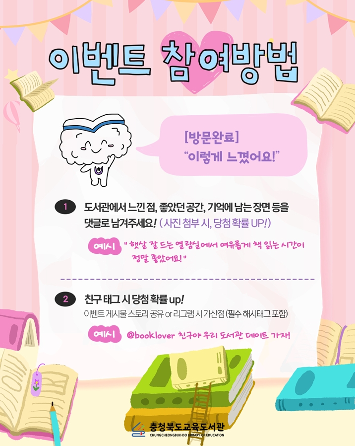 스크린샷_11-8-2025_185132_