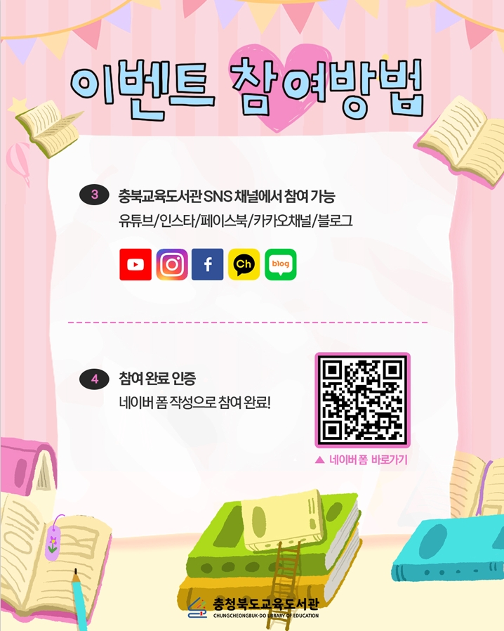 스크린샷_11-8-2025_185147_