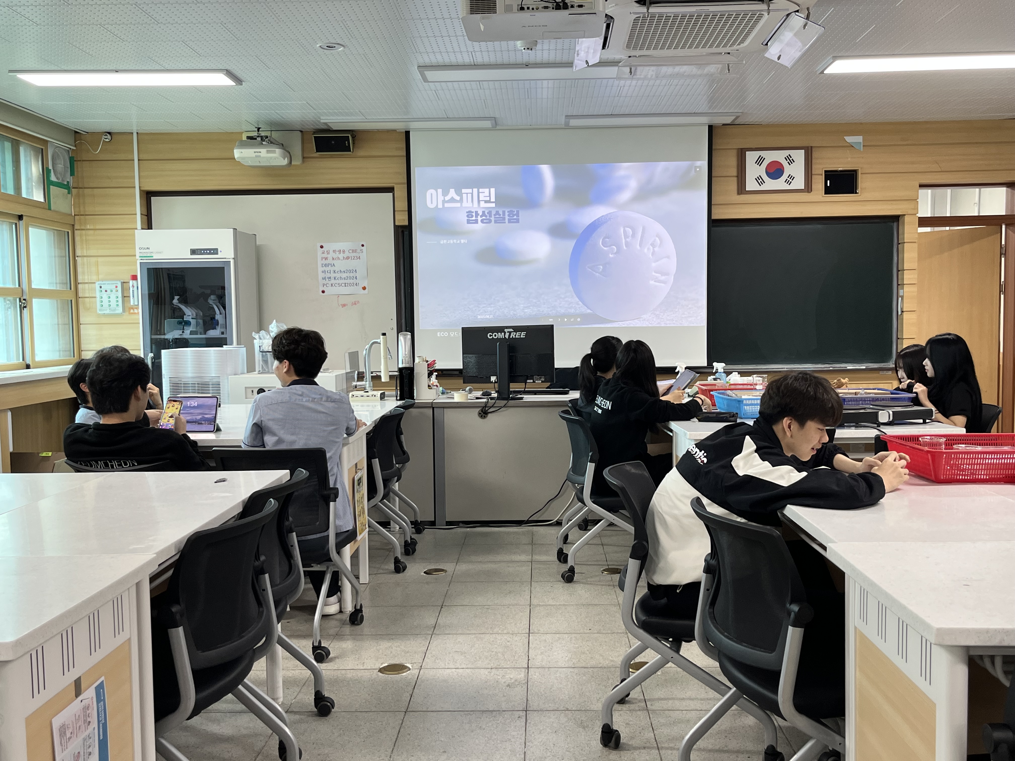 KakaoTalk_20250827_152132023.jpg