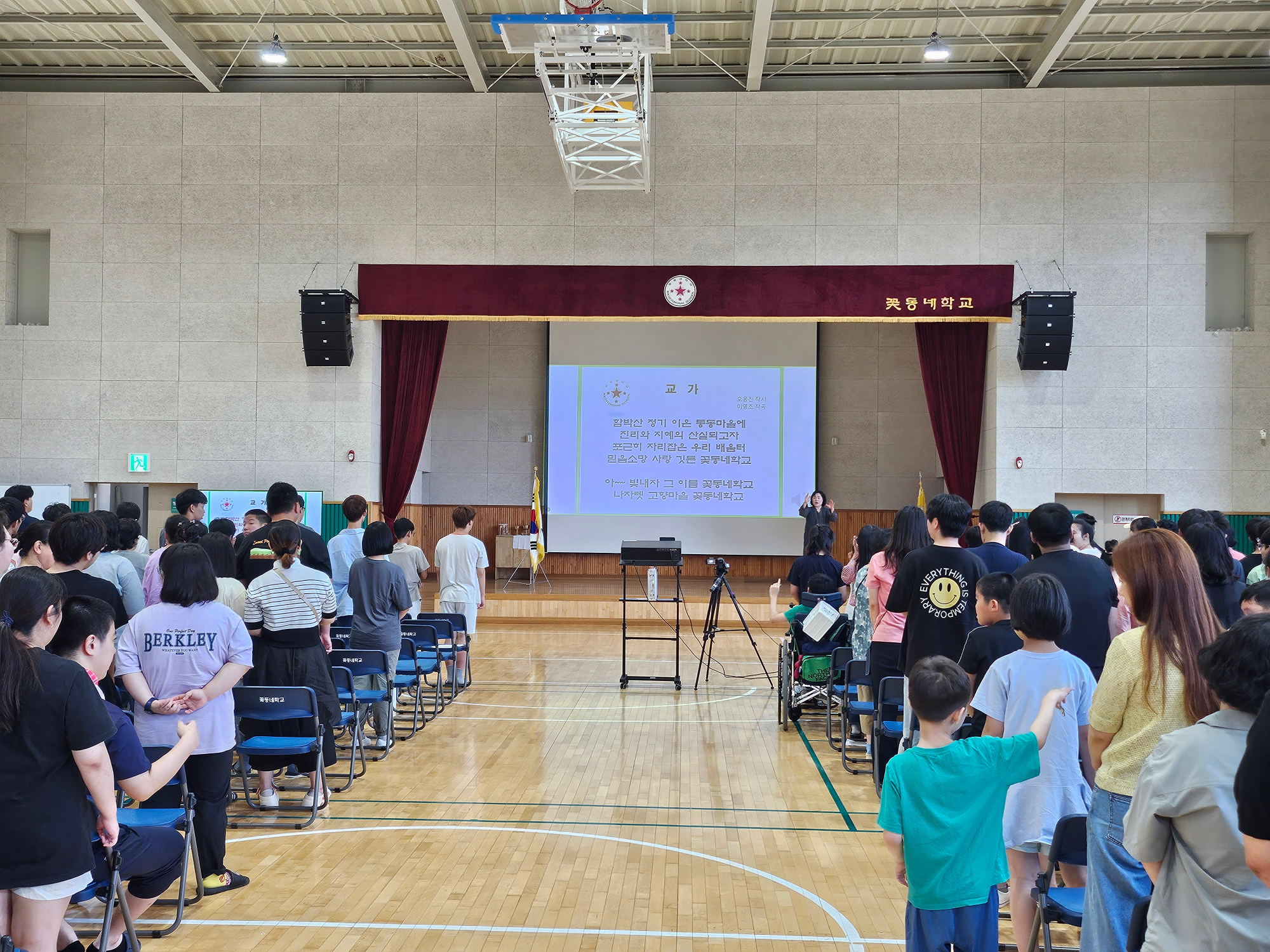 KakaoTalk_20250819_160433808_08