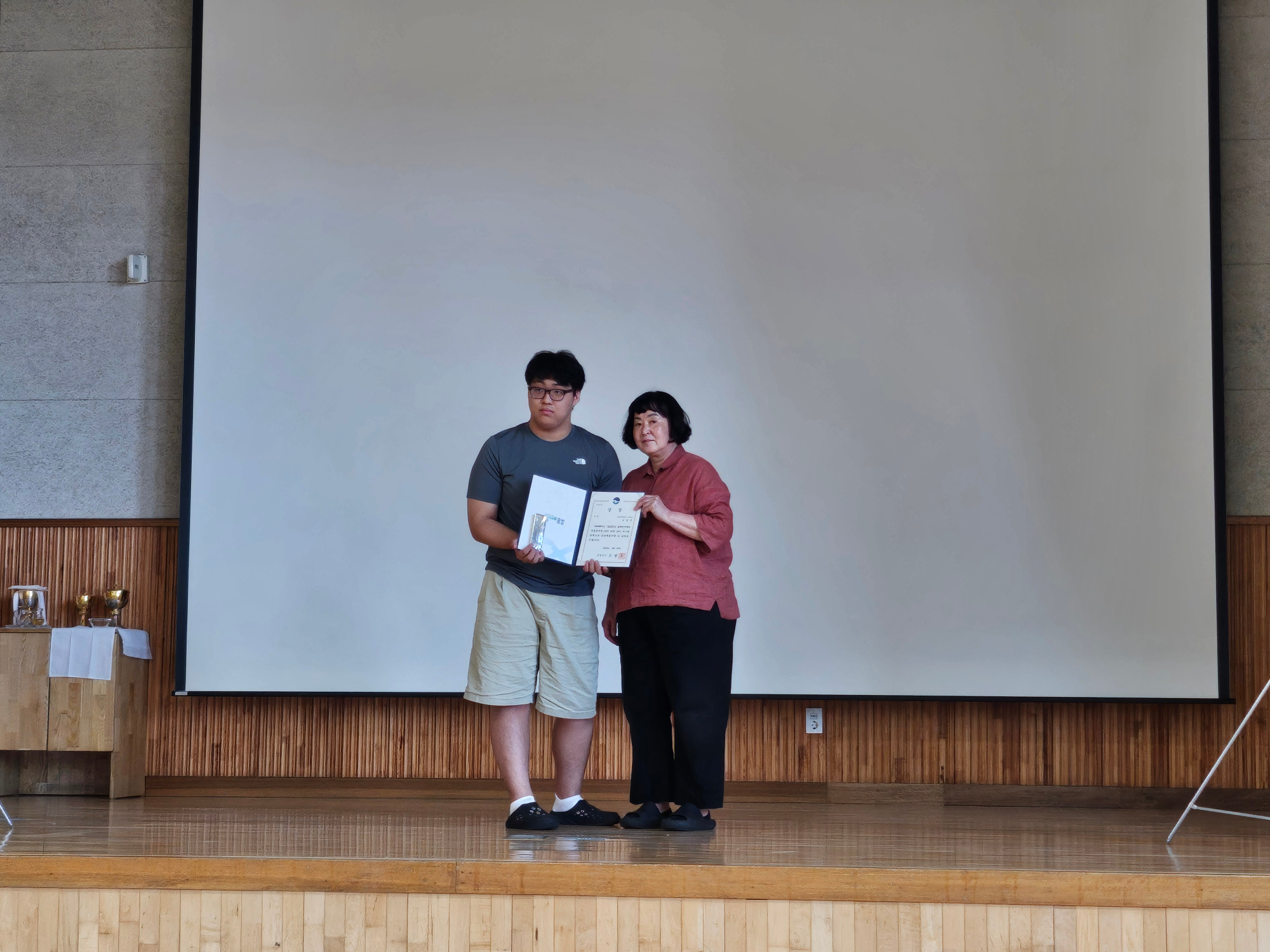 KakaoTalk_20250819_160433808_02