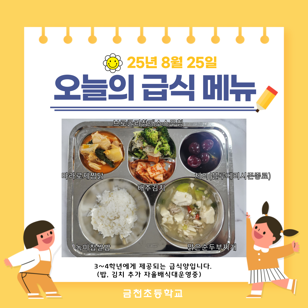 제목을-입력해주세요_-002 (3).png