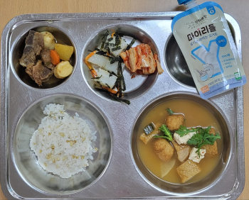 KakaoTalk_20250828_160623850.jpg