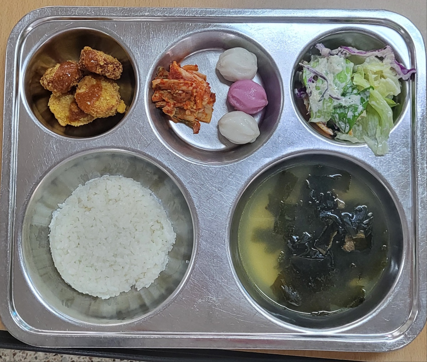 KakaoTalk_20250819_140707059