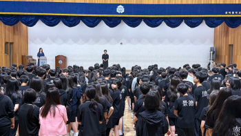 KakaoTalk_20250828_095125372_01.jpg