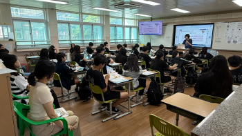 KakaoTalk_20250827_140539347.jpg