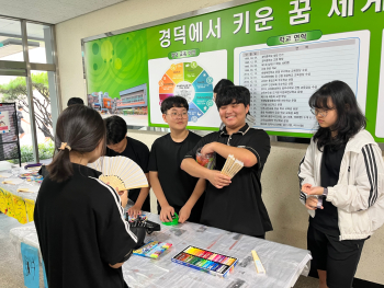 KakaoTalk_20250715_134304197_01.jpg