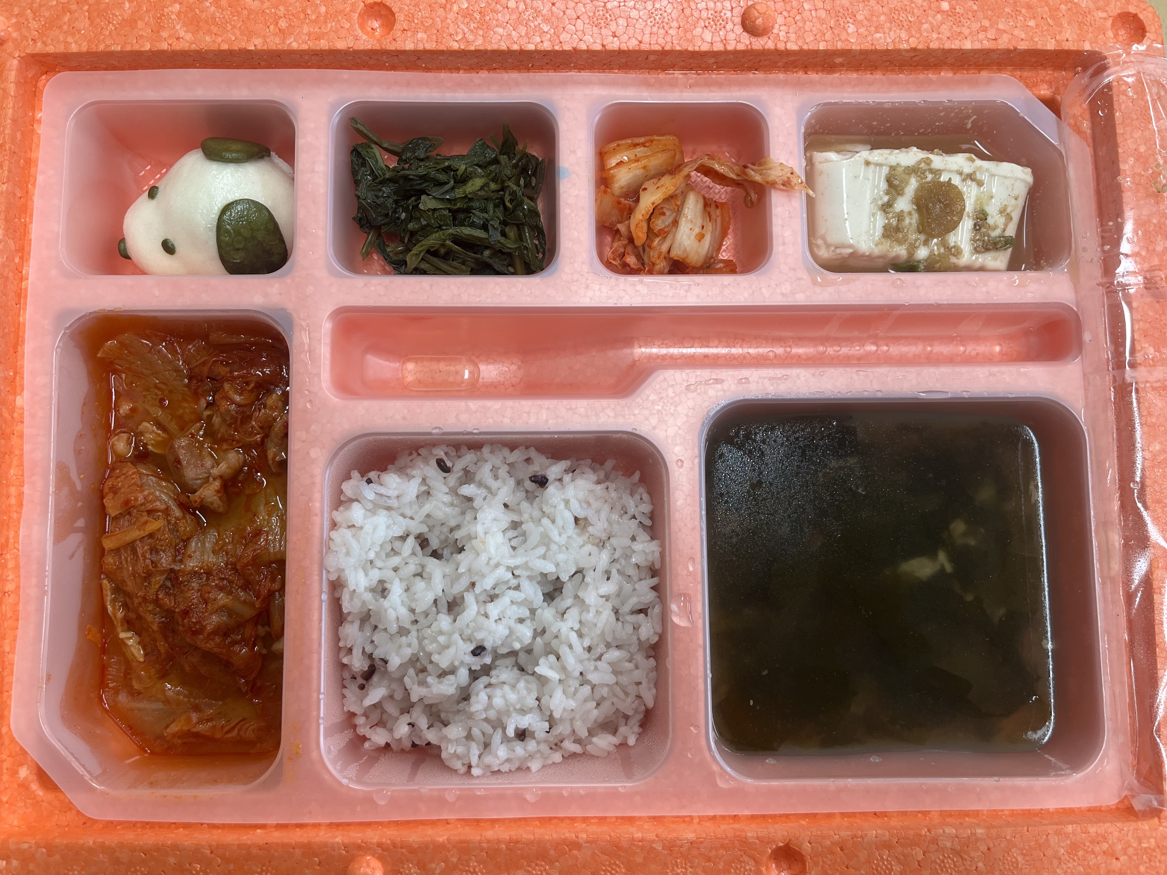 KakaoTalk_20250825_125748296.jpg