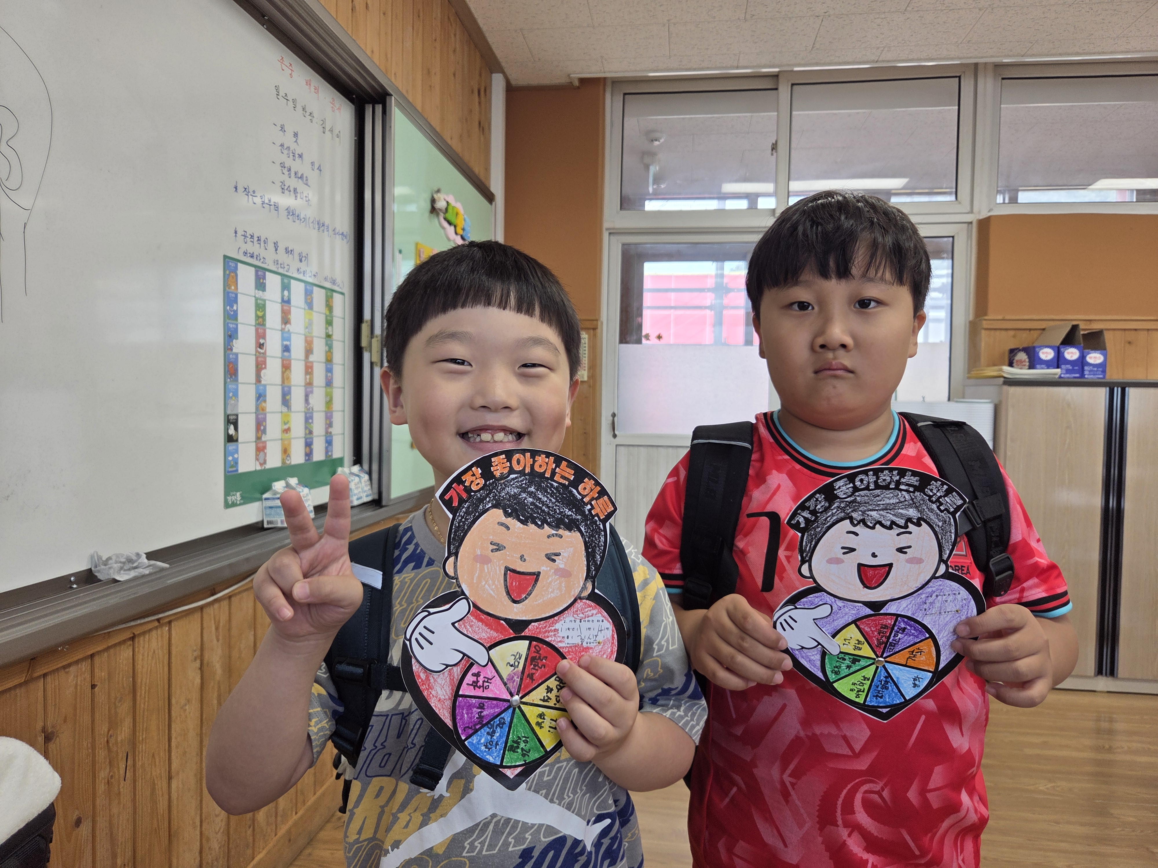 KakaoTalk_20250819_134955376.jpg