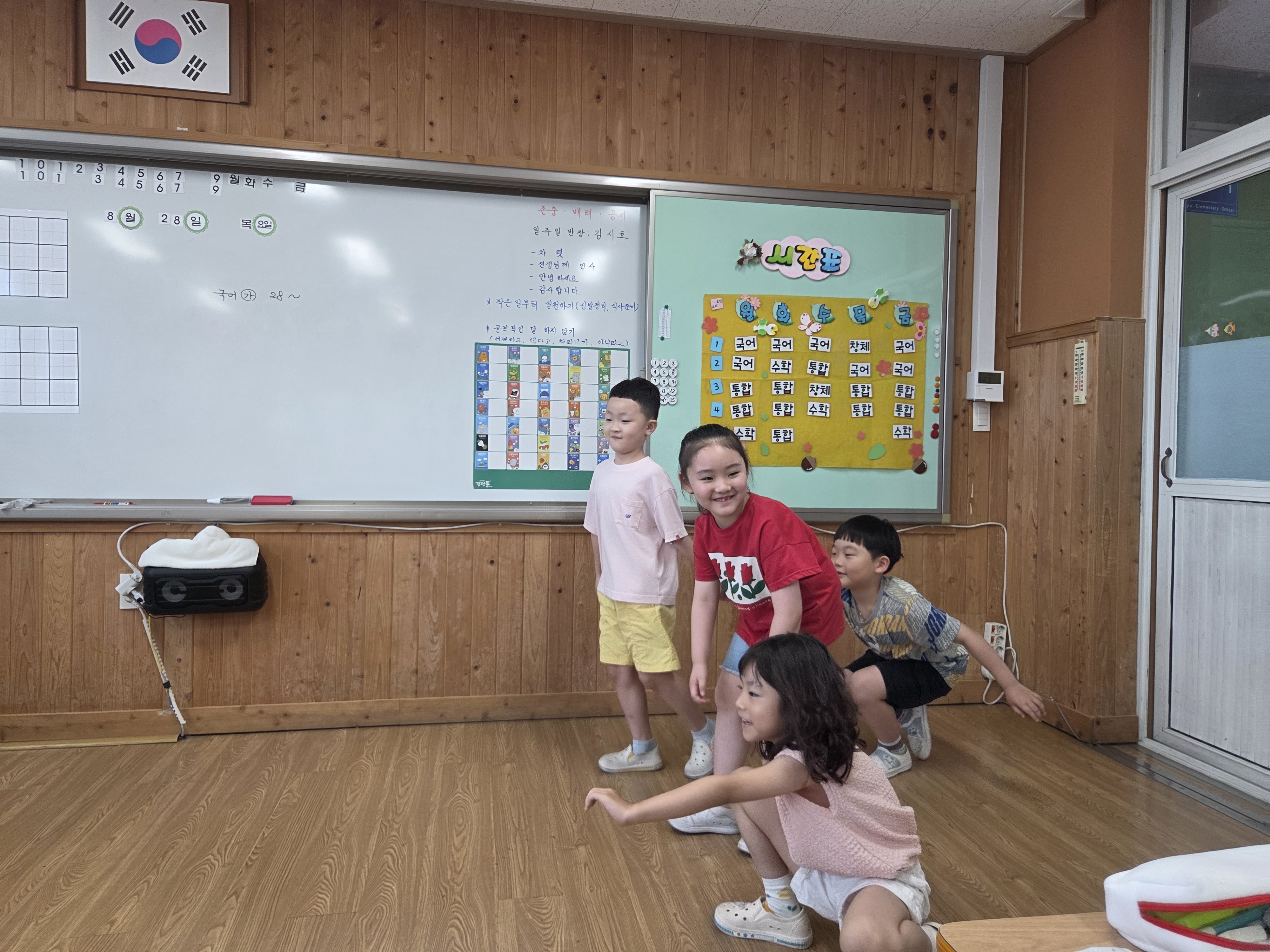 KakaoTalk_20250828_131243658_05.jpg