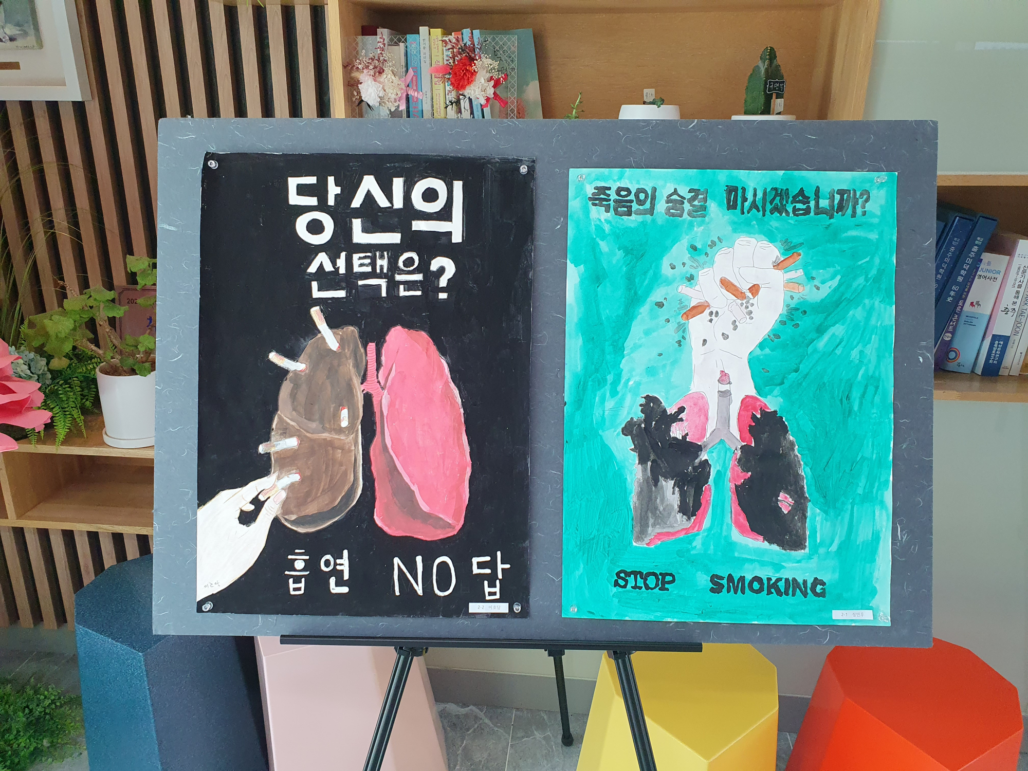 KakaoTalk_20250829_140222970_07