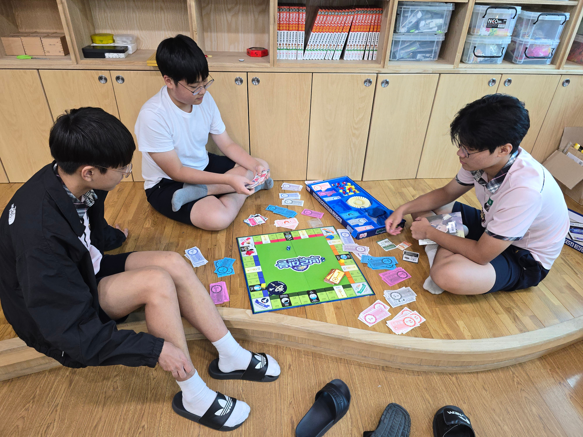 수학으로힐링하기반 (2)