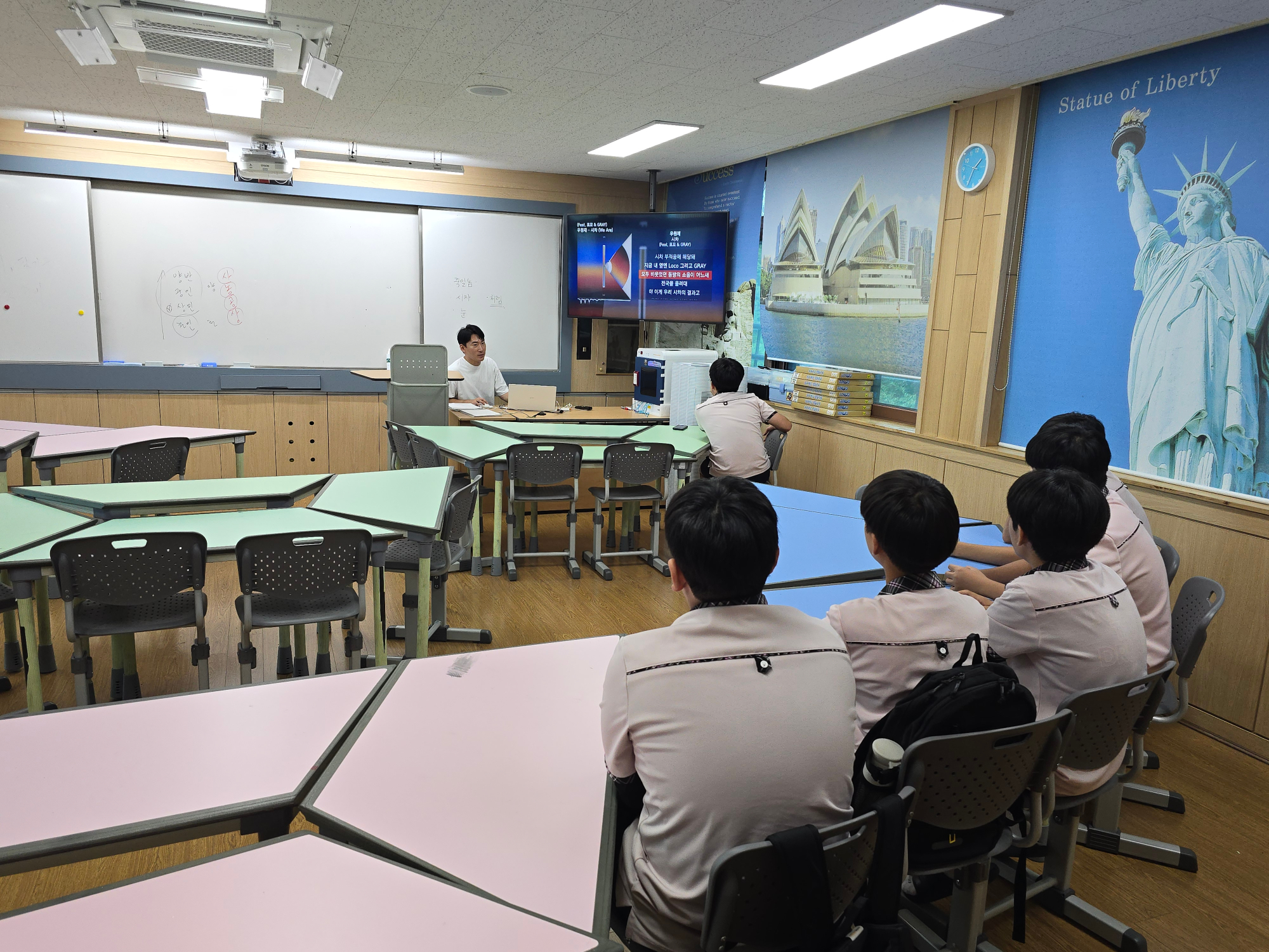 미덕중등래퍼반 (1)