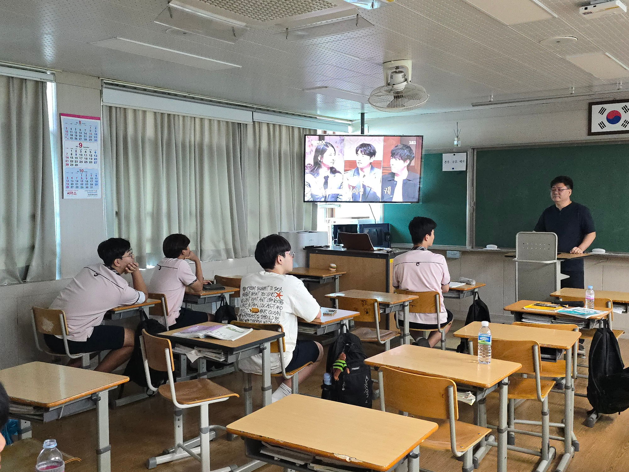 친환경문화사랑반 (1)
