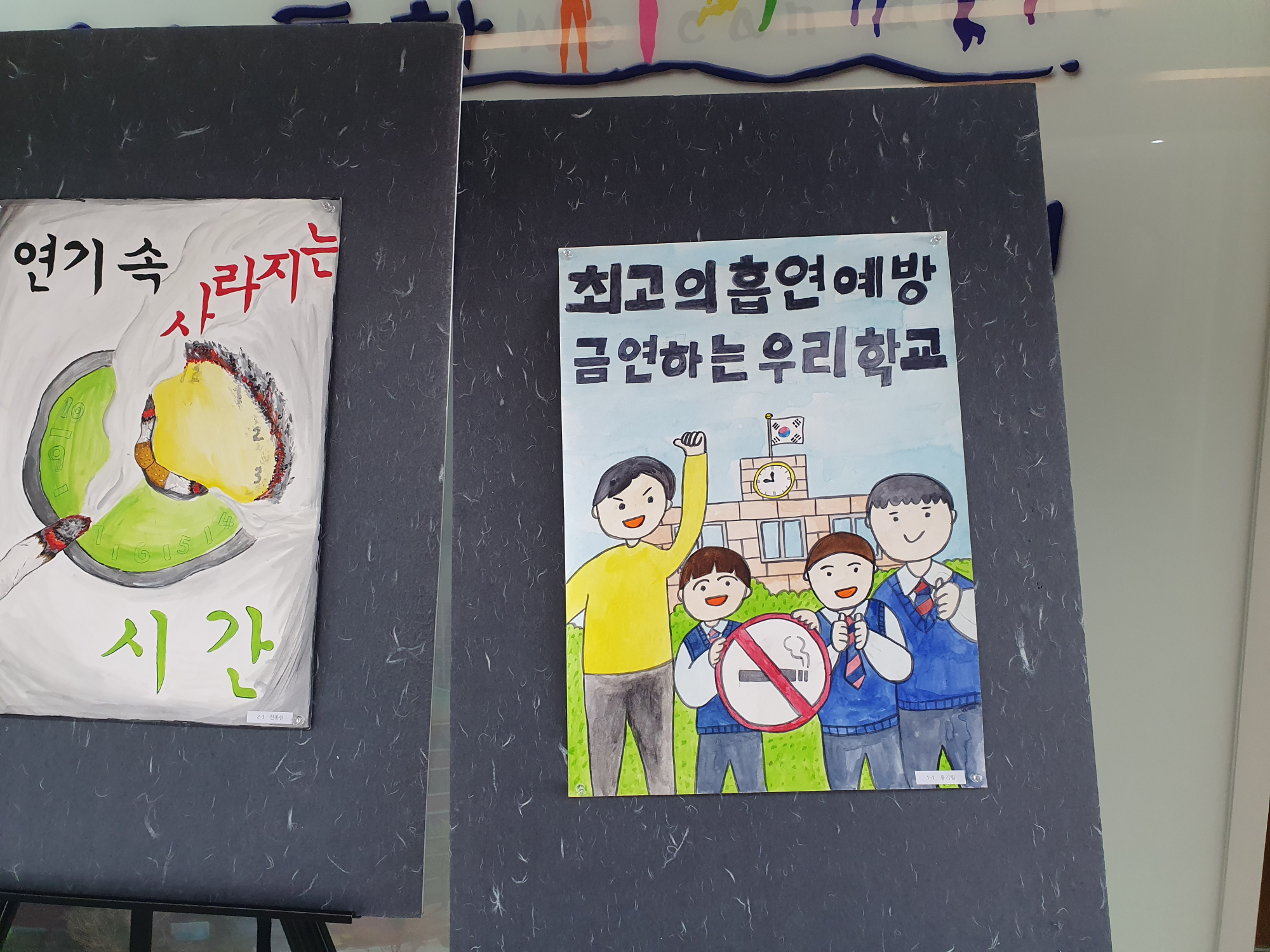 KakaoTalk_20250829_140222970_12