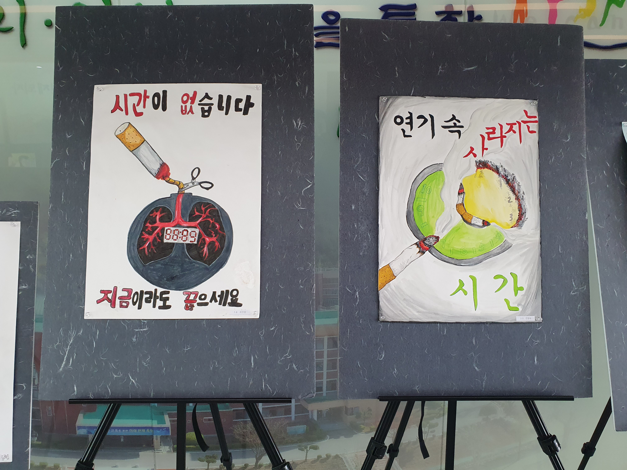 KakaoTalk_20250829_140222970_11