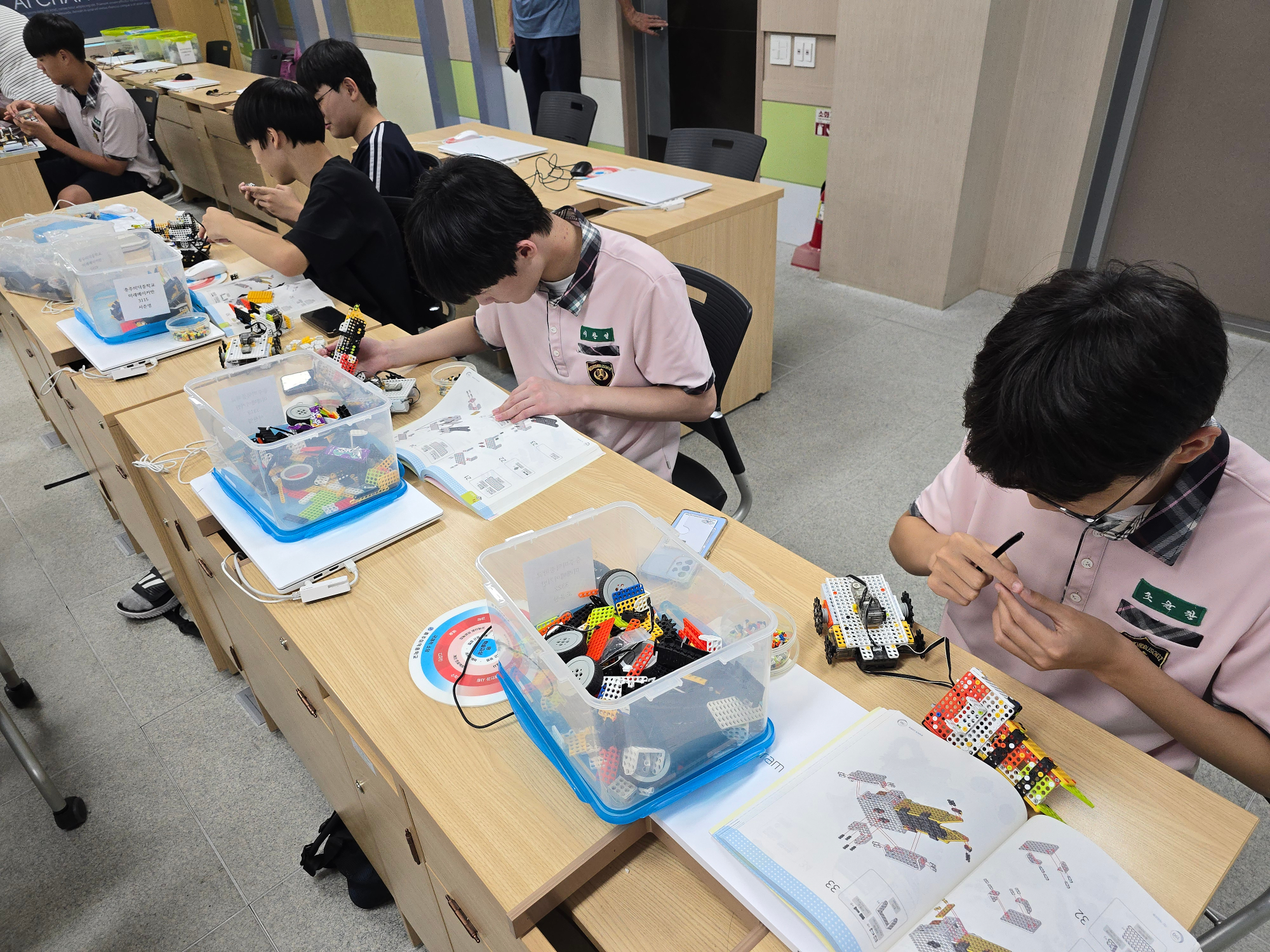 미래메이커반 (3)