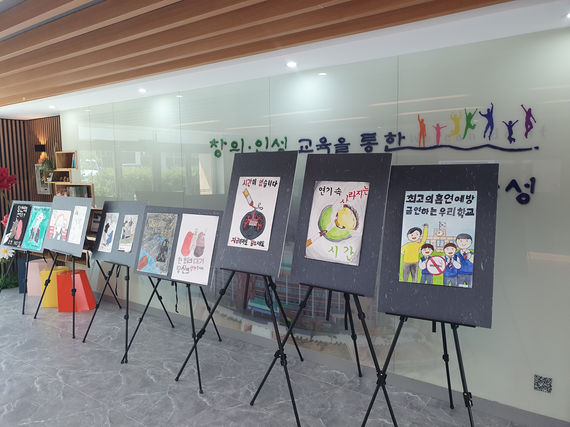 KakaoTalk_20250829_140222970_13