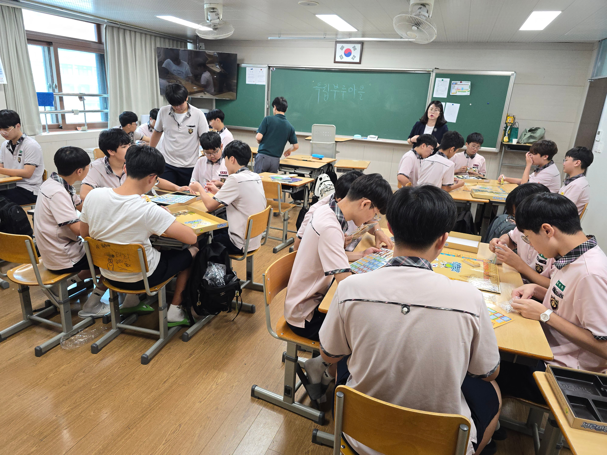 대한독립운동탐구반 (2)