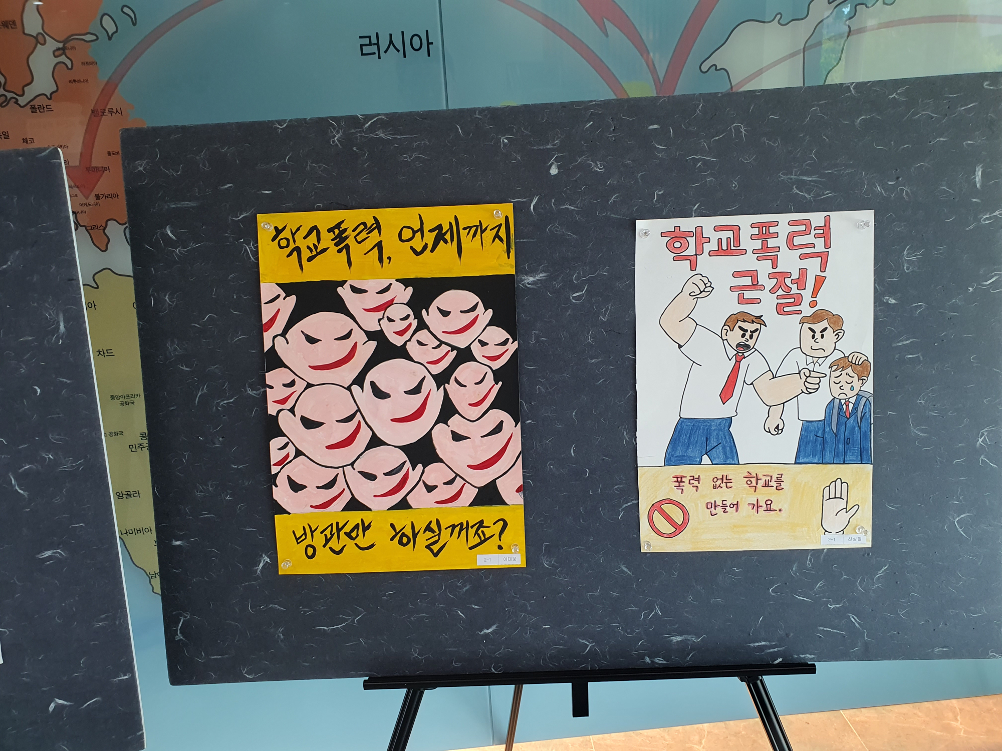 KakaoTalk_20250829_140222970_04