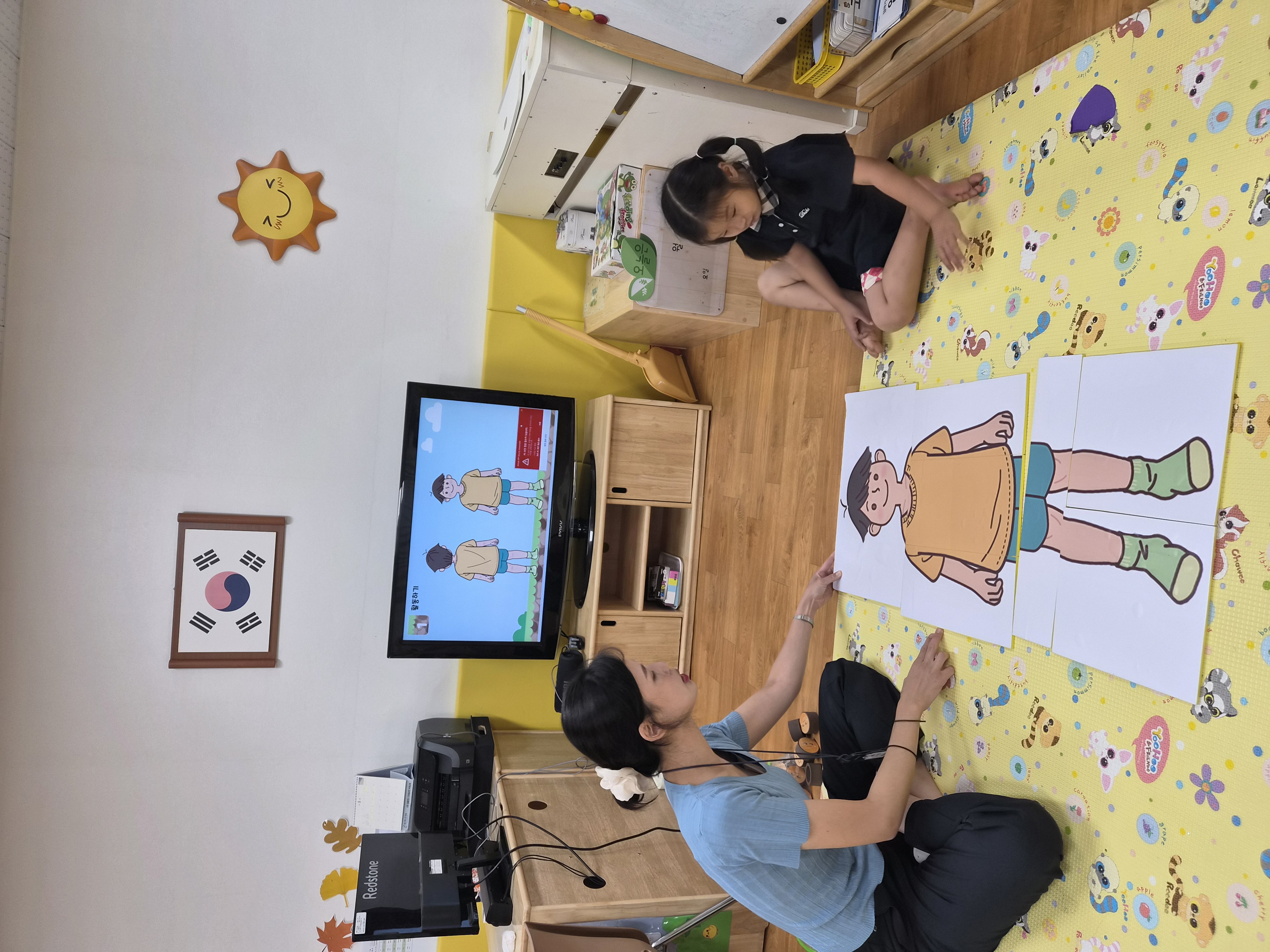 KakaoTalk_20250826_102822918.jpg