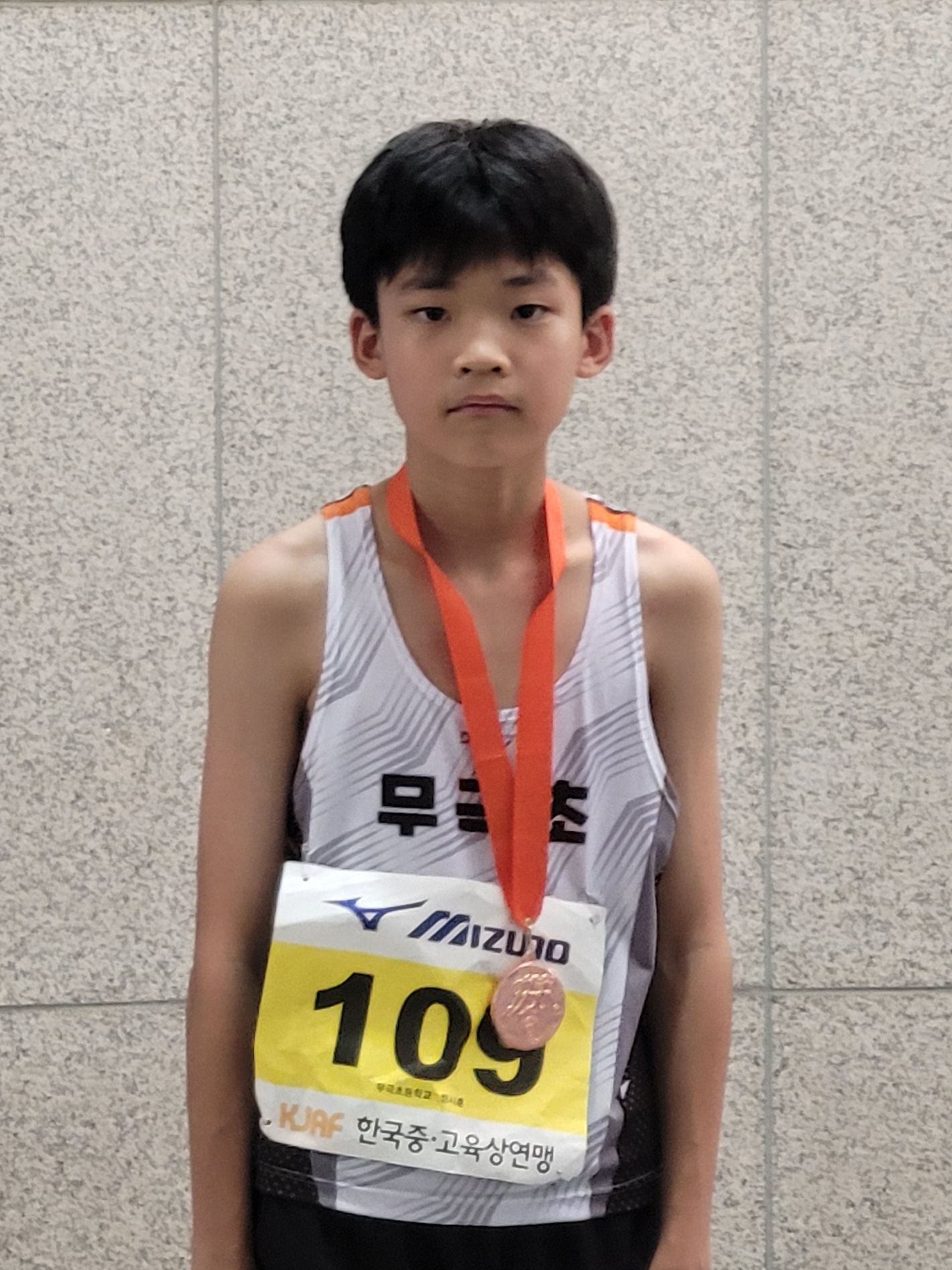 (무극초) 제13회 추계 전국초등학교 육상경기대회 입상_사진자료.jpg