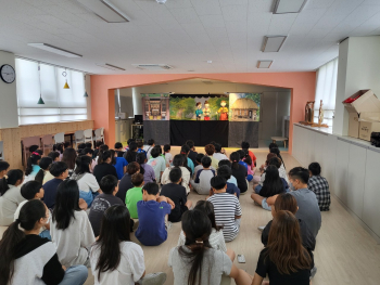 2025. 문상초등학교-아토피 예방 인형극 관람-69990291791.jpg