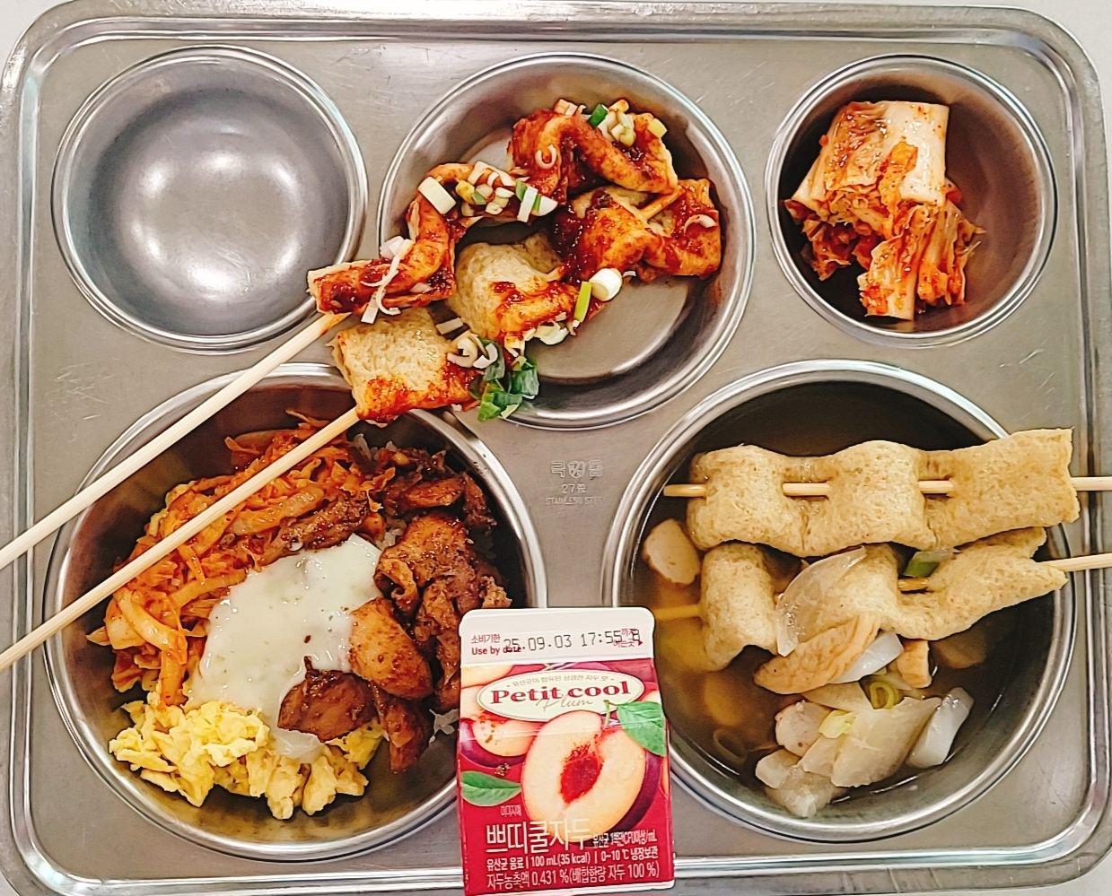 중식 식단 이미지