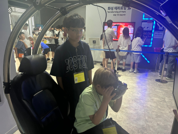 KakaoTalk_20250823_194840474.jpg