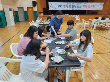 20250618 창의융합 페스티벌(고학년) (1).jpg