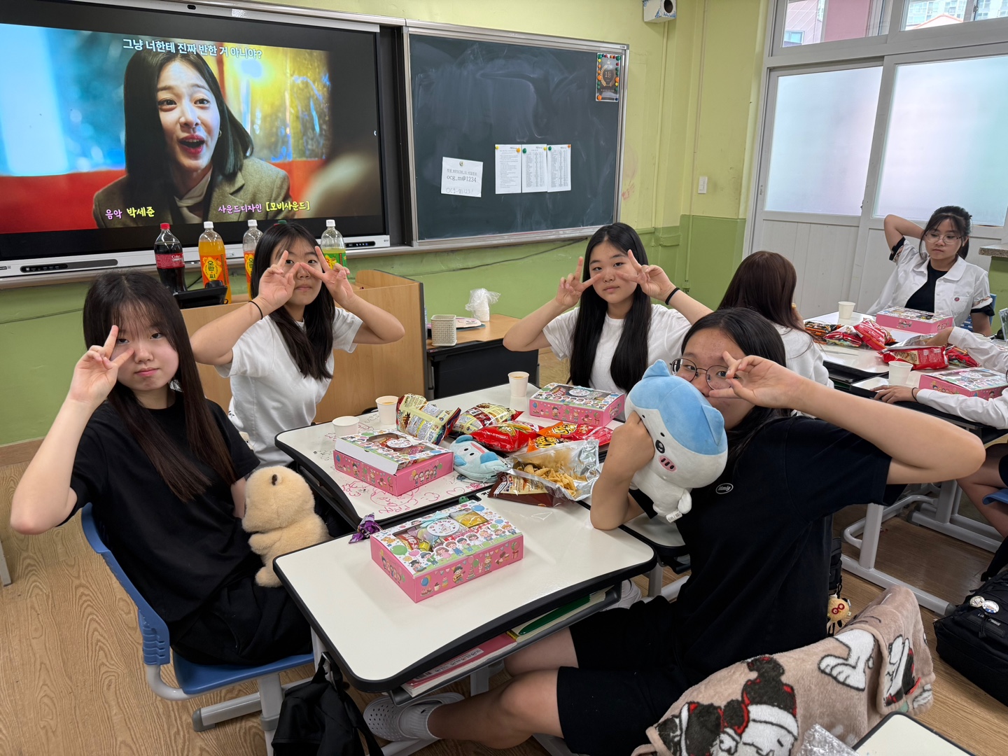 KakaoTalk_20250718_143019471_03