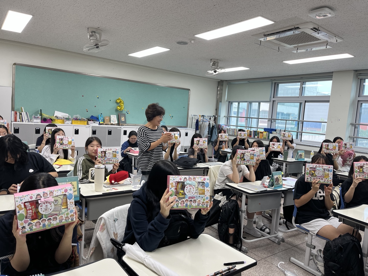 잔반이벤트