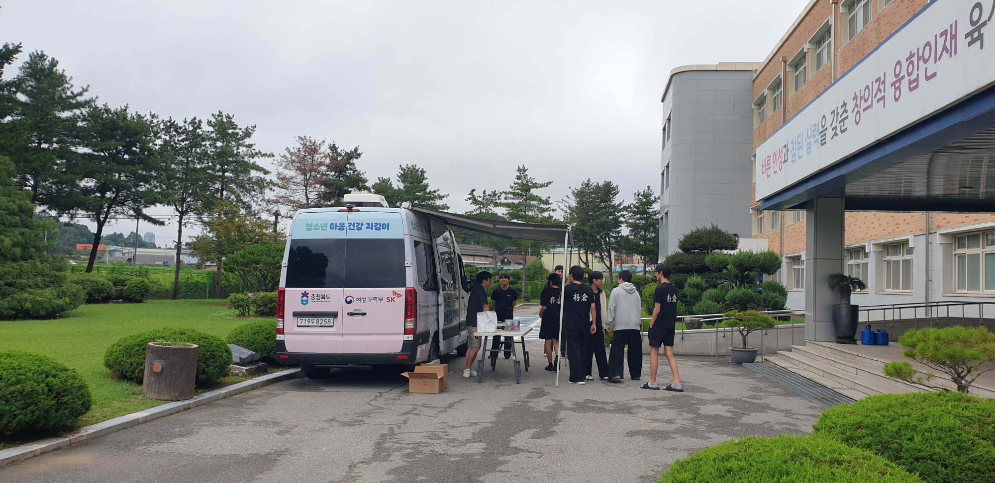 KakaoTalk_20250826_130501755_03