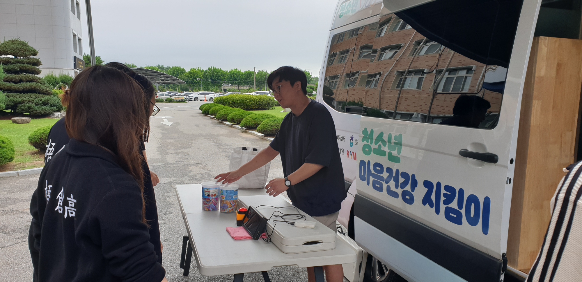 KakaoTalk_20250826_130501755