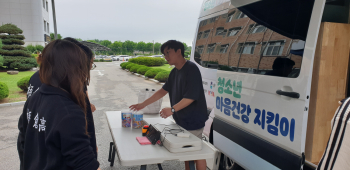KakaoTalk_20250826_130501755.jpg