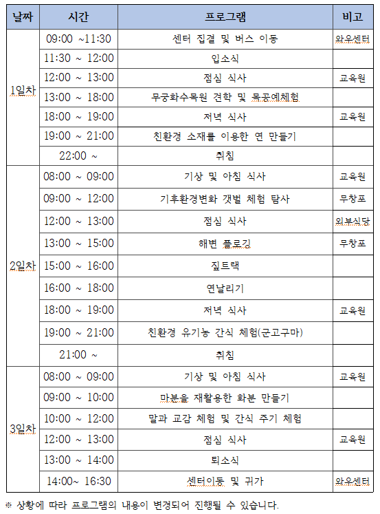 스크린샷 2025-08-18 132023