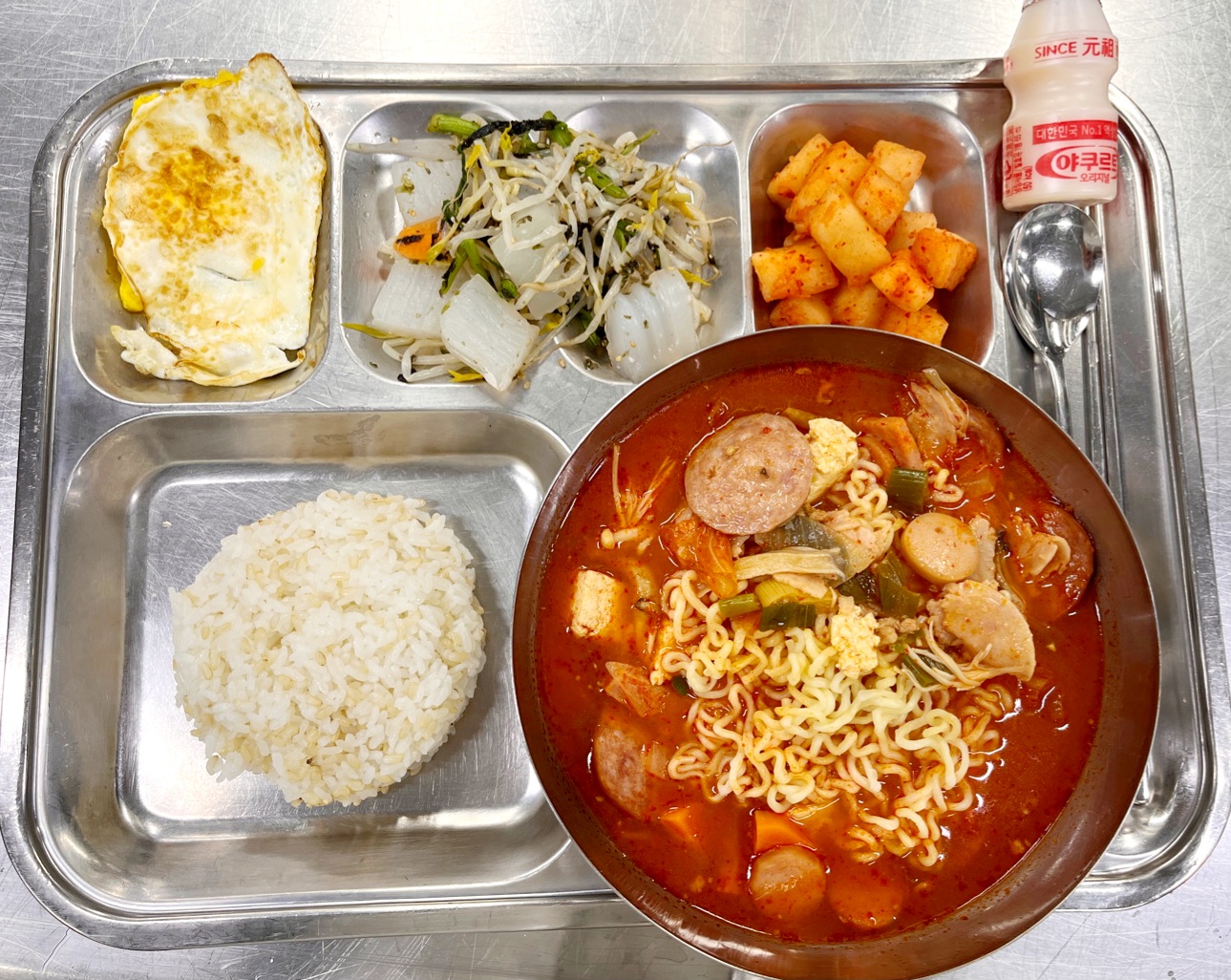 석식.jpg