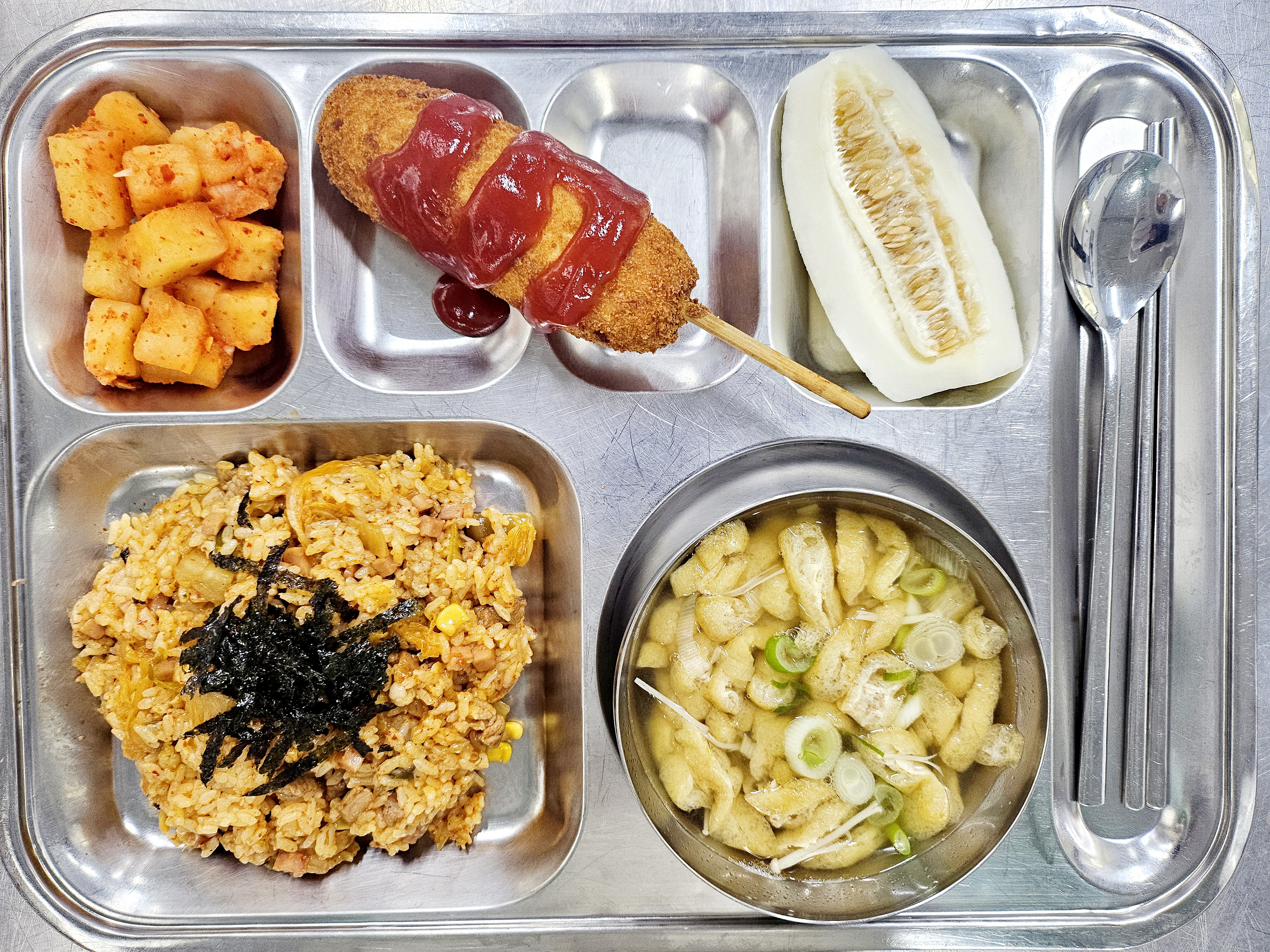 석식.jpg