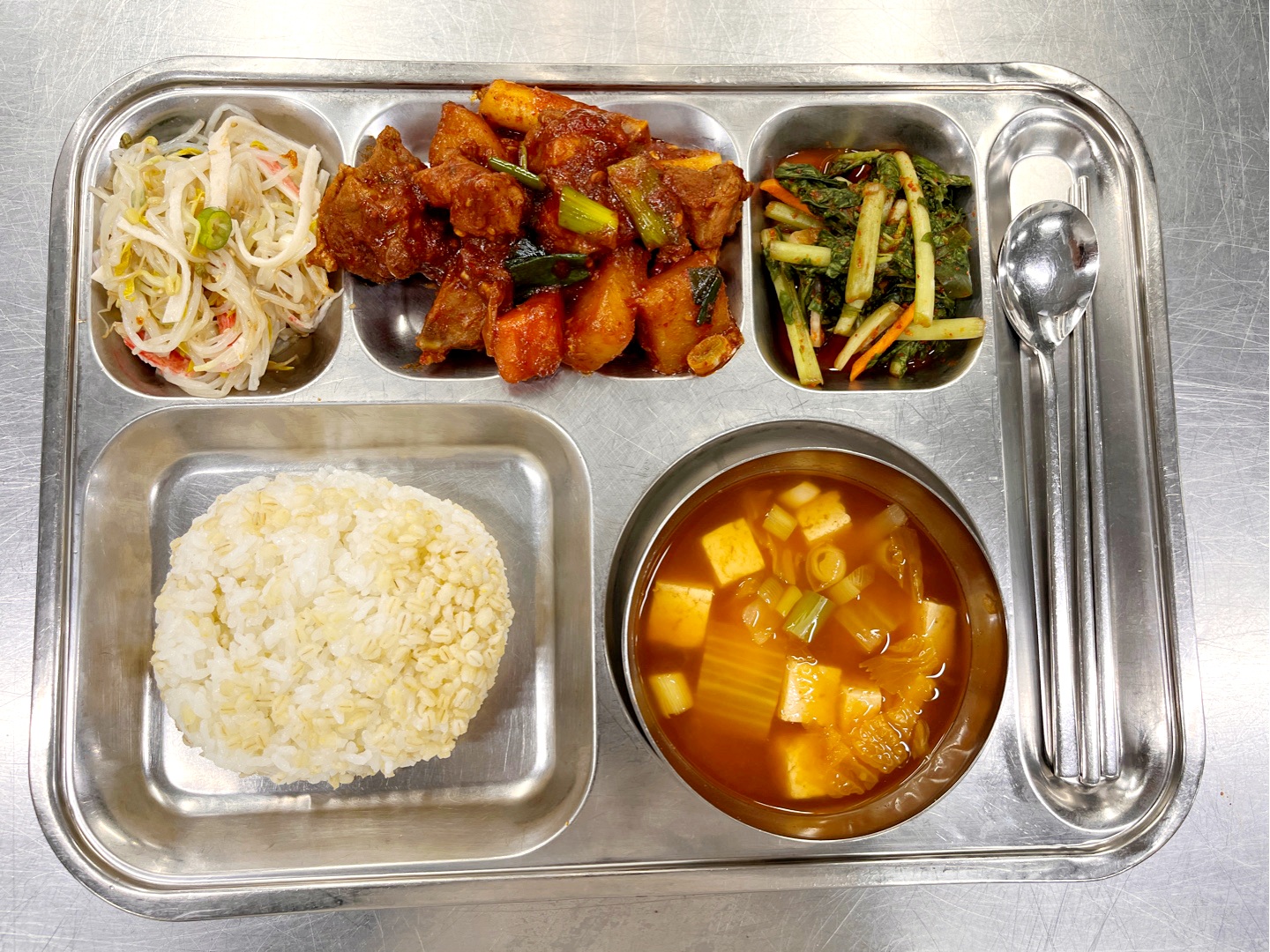 석식.jpg