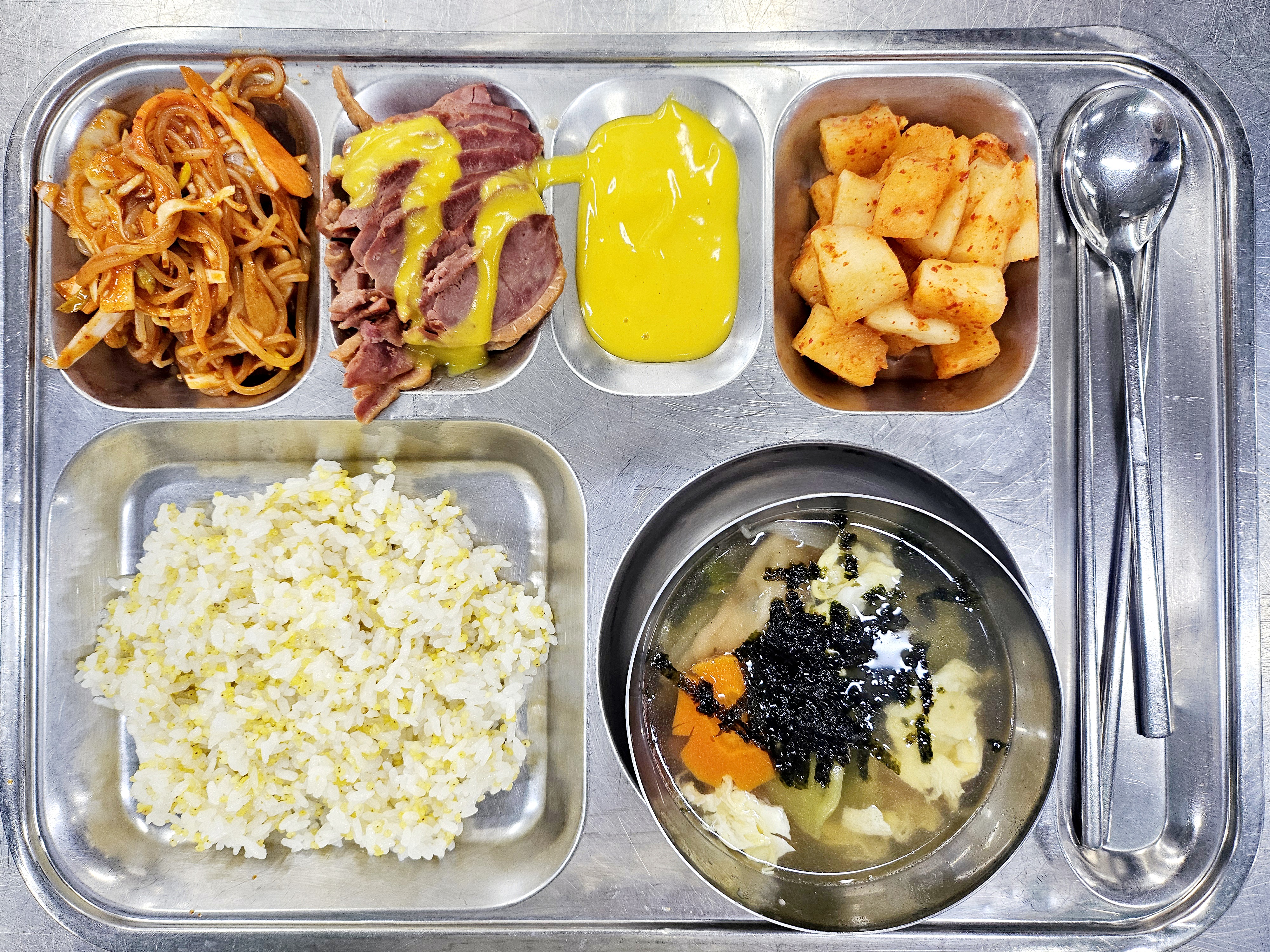 석식.jpg
